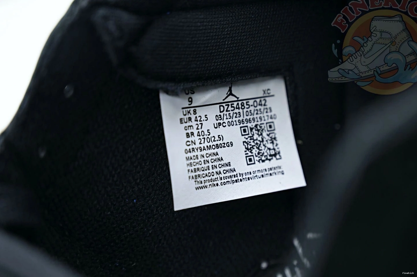 1 2023 Jordan High Reimagined
